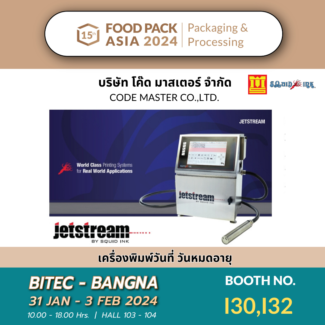 CODE MASTER CO.,LTD. - Food Pack Asia