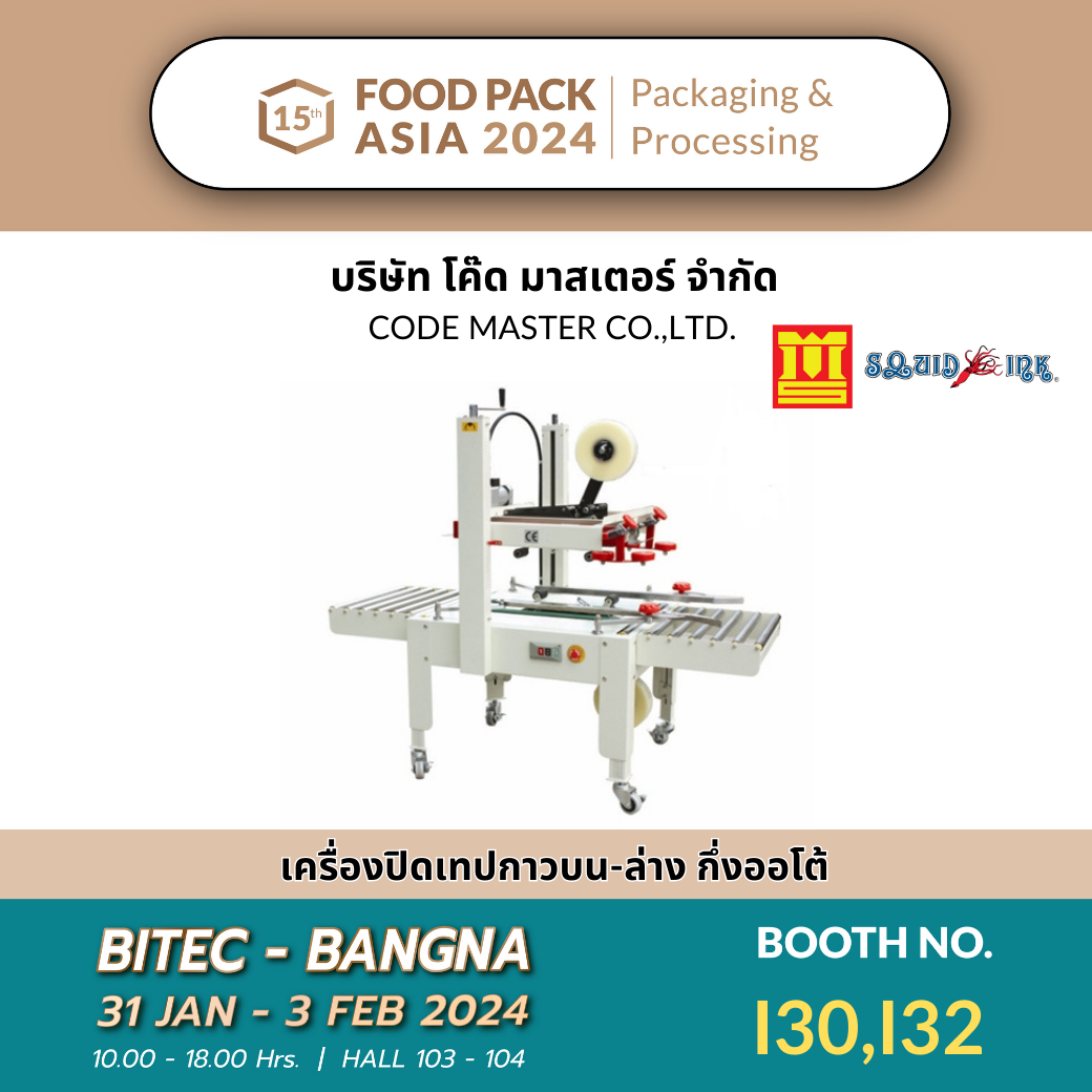 CODE MASTER CO.,LTD. - Food Pack Asia