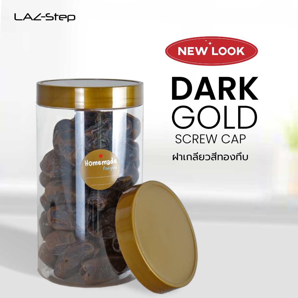 Hybrid Screw Cap-Dark Gold