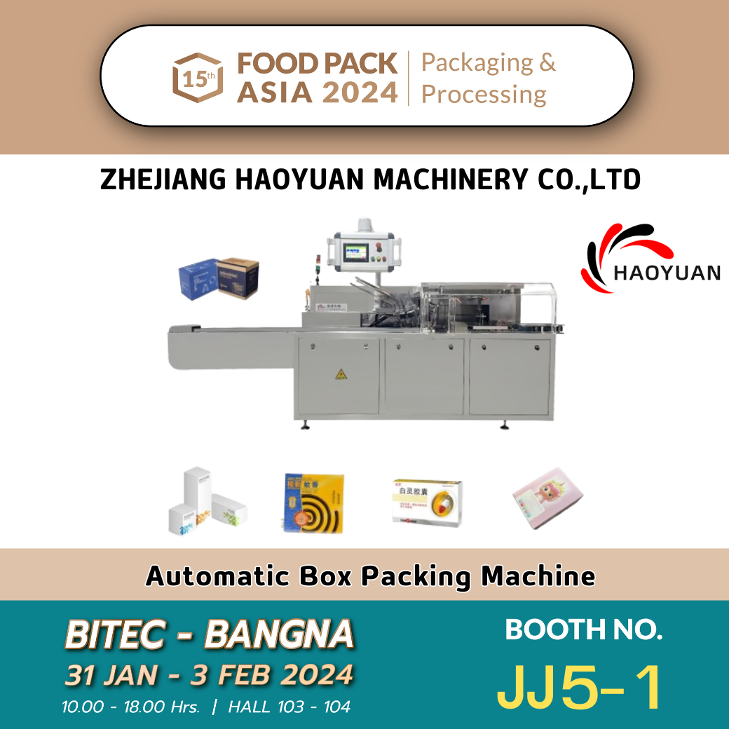 Automatic Box Packing Machine