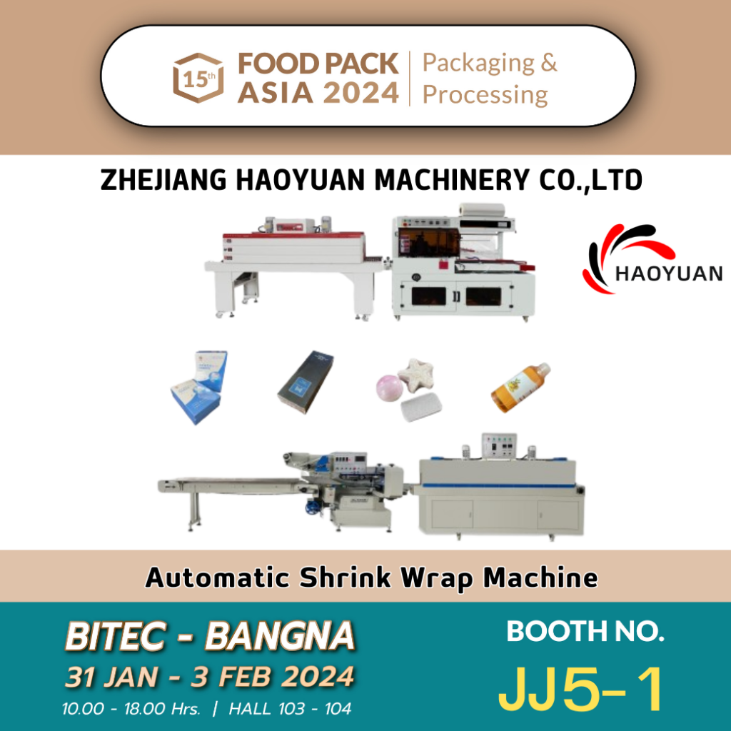 Automatic Shrink Wrap Machine