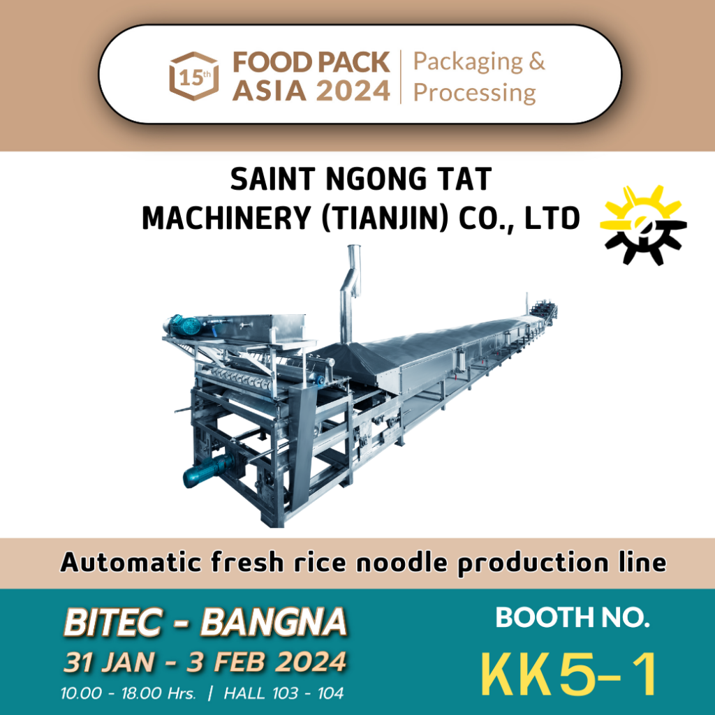 Automatic fresh rice noodle production line