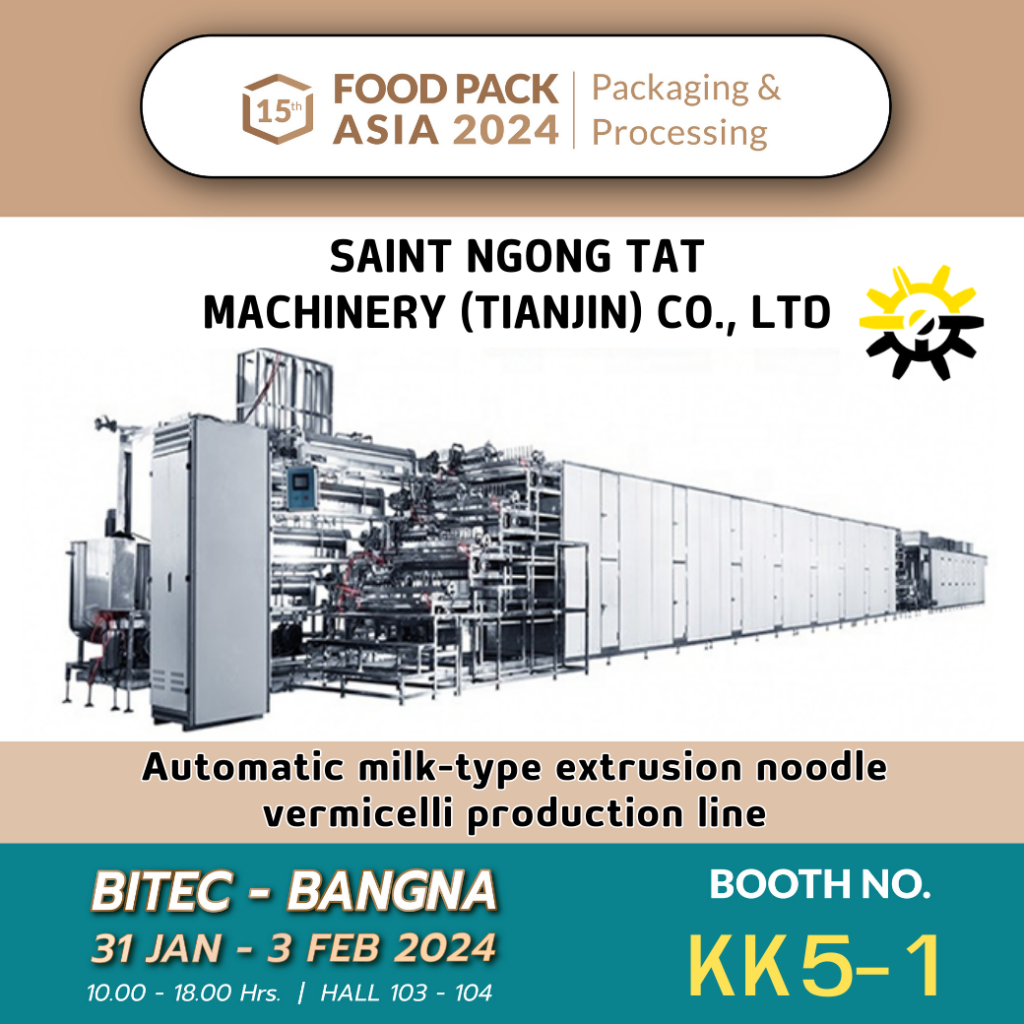 Automatic milk-type extrusion noodle vermicelli production line