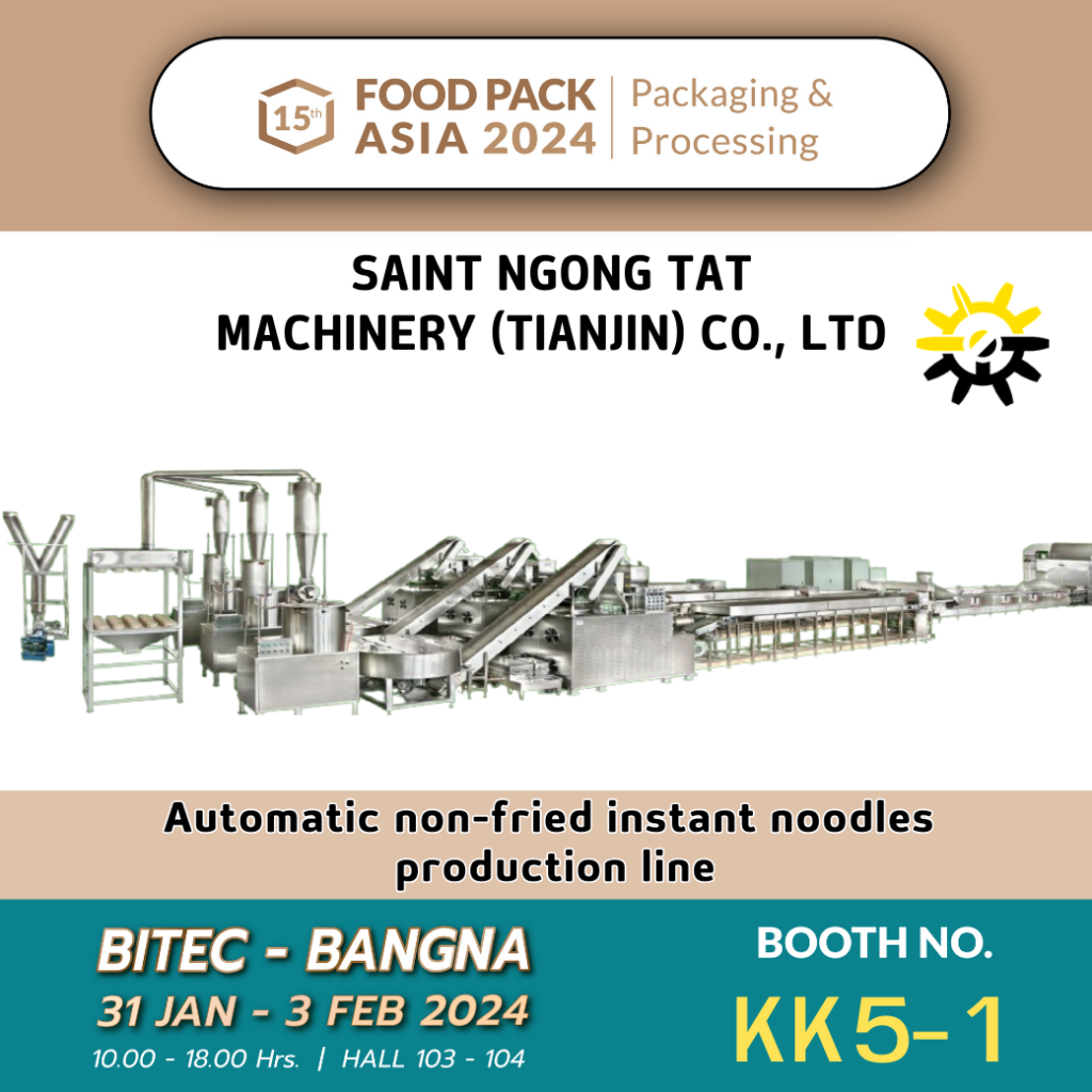 Automatic non-fried instant noodles production line
