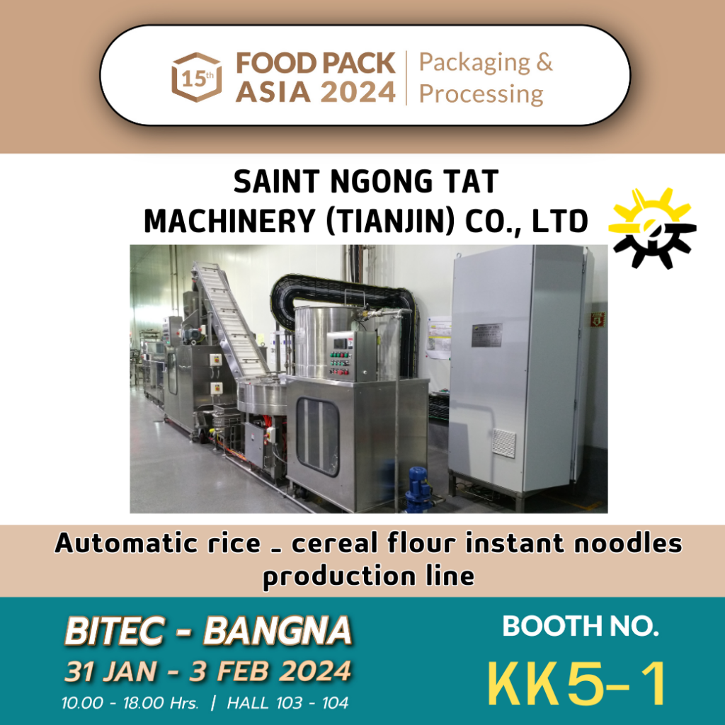 Automatic rice _ cereal flour instant noodles production line