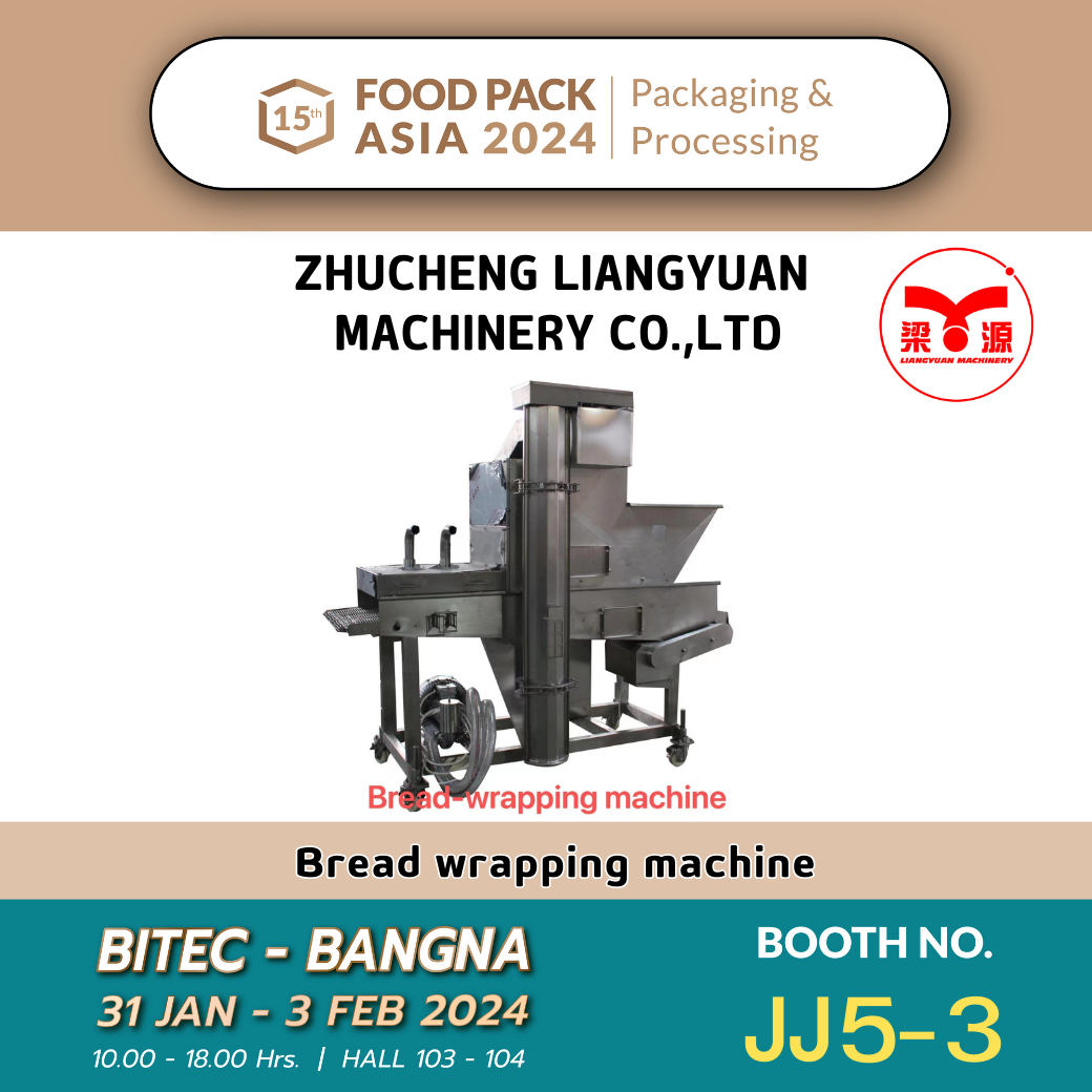 Bread wrapping machine