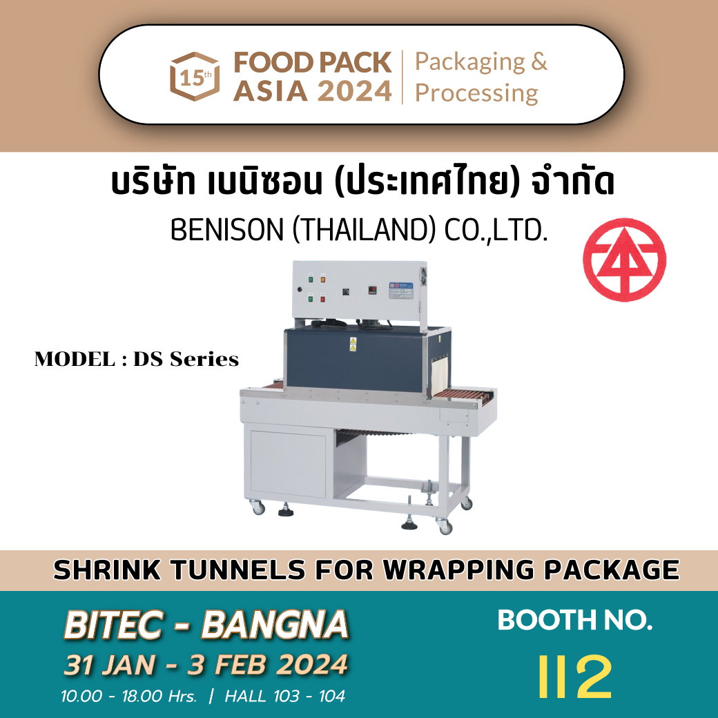 SHRINK TUNNELS FOR WRAPPING PACKAGE (2)