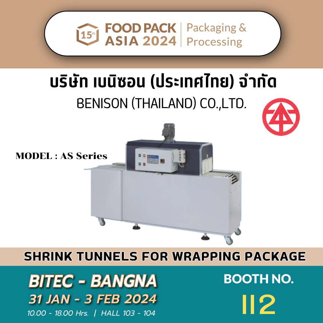 SHRINK TUNNELS FOR WRAPPING PACKAGE