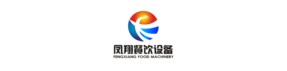 Food Machinery