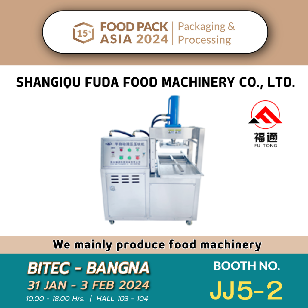 food machinery