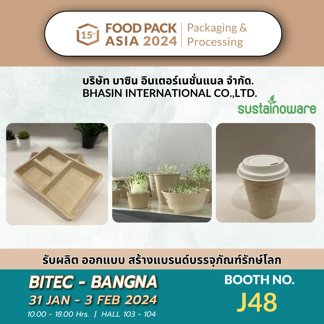 HOME-COMPOSTABLE PACKAGING