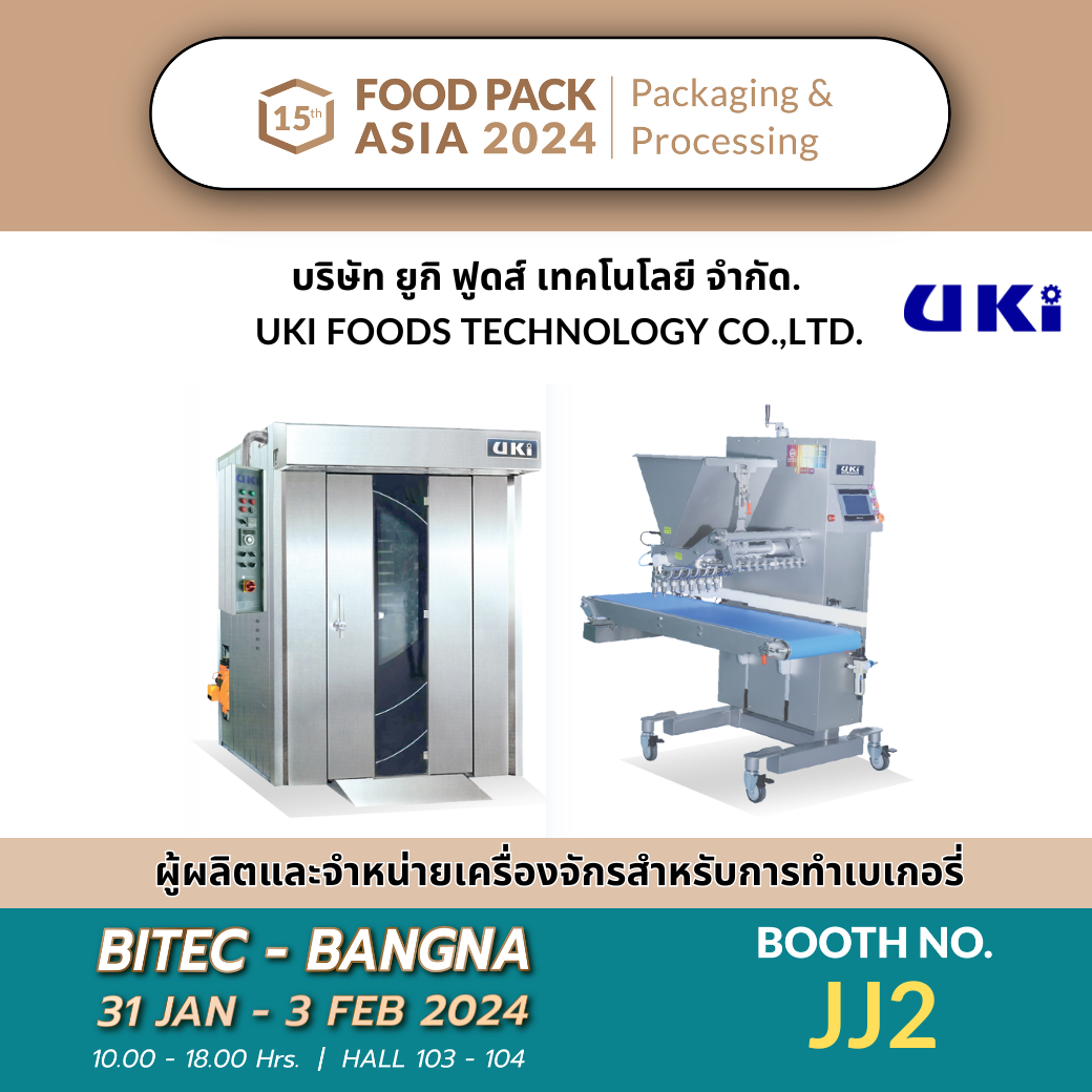 BAKERY MACHINERY - UKI FOODS TECHNOLOGY CO.,LTD