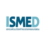 ISMED-สถาบันพัฒนาวิสาหกิจขนาดกลางและขนาดย่อม