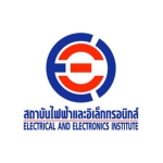 electrical and electronics institute-สถาบันไฟฟ้าและอิเล็กทรอนิกส์