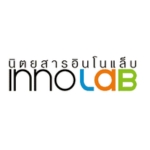 innolab-นิตยสารอินโนแล็บ