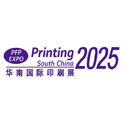 Printing South China 2025