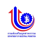 กรมส่งเสริมอุตสาหกรรม-Department of industrial promotion