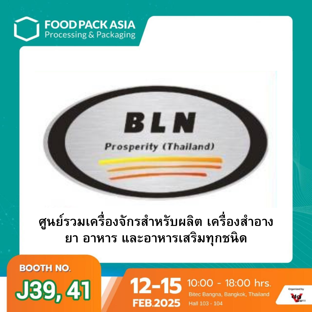 BLN PROSPERITY (THAILAND) LTD.,PART