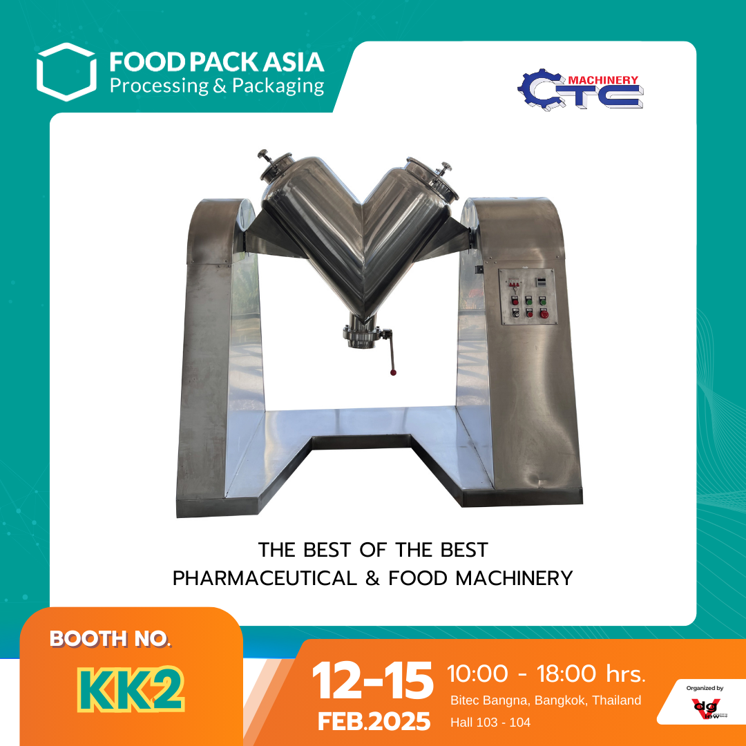 PHARMACEUTICAL & FOOD MACHINERY