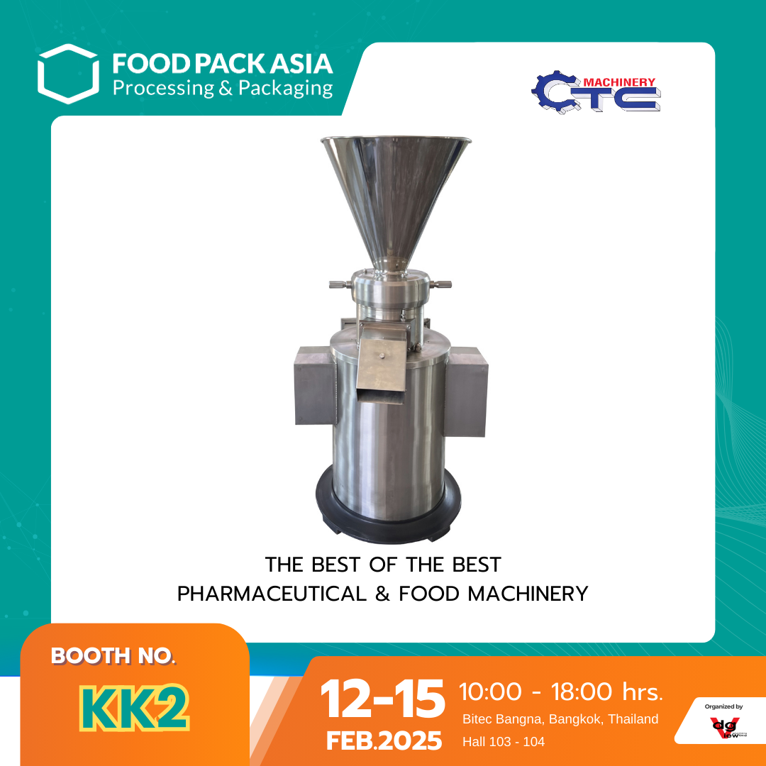 PHARMACEUTICAL & FOOD MACHINERY