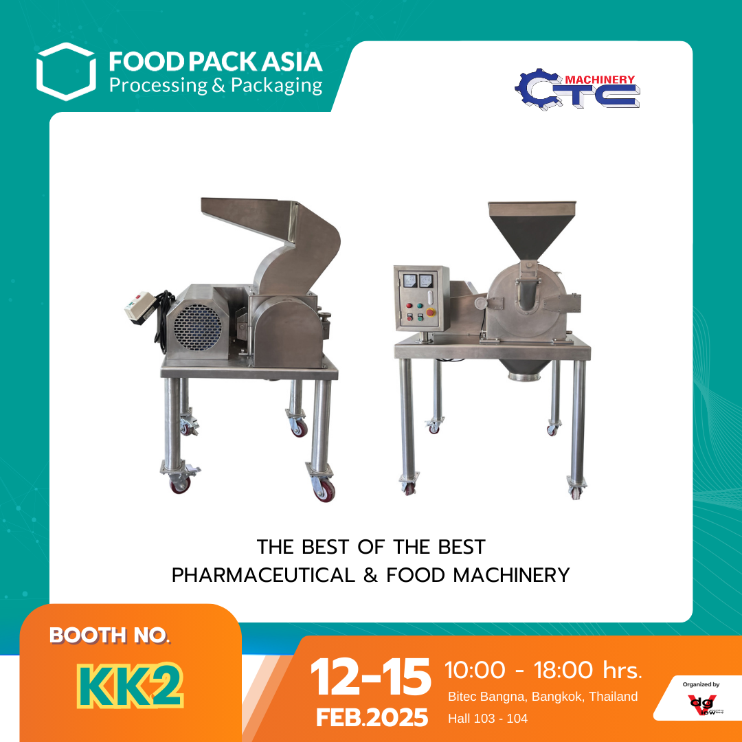 PHARMACEUTICAL & FOOD MACHINERY