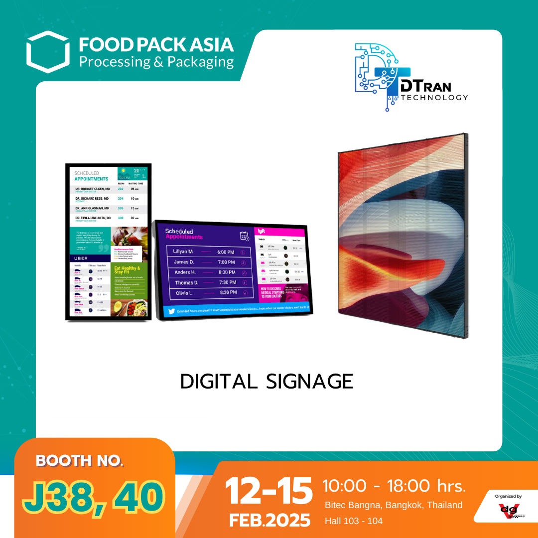 DIGITAL SIGNAGE