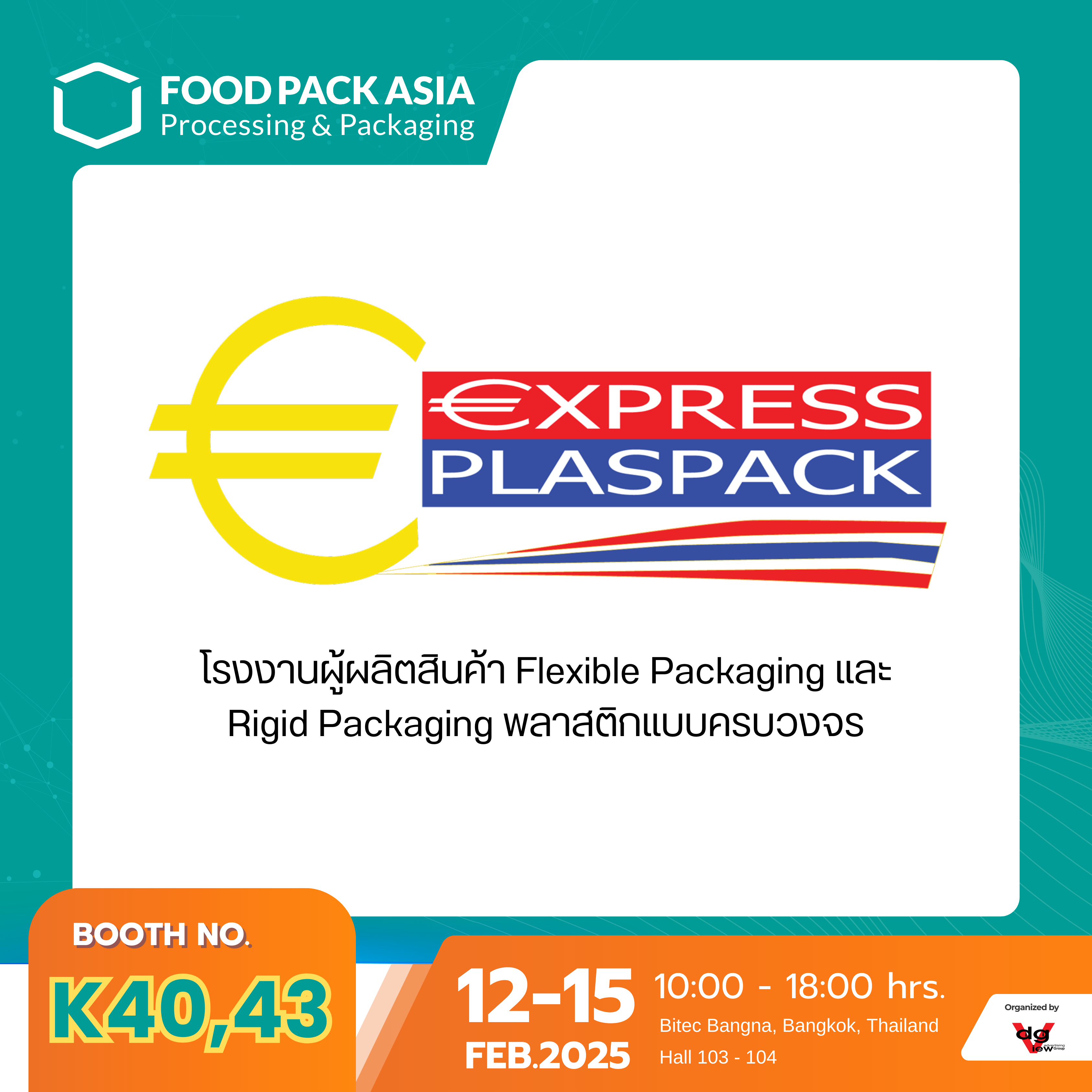 EXPRESS PLASPACK (THAILAND) CO., LTD.