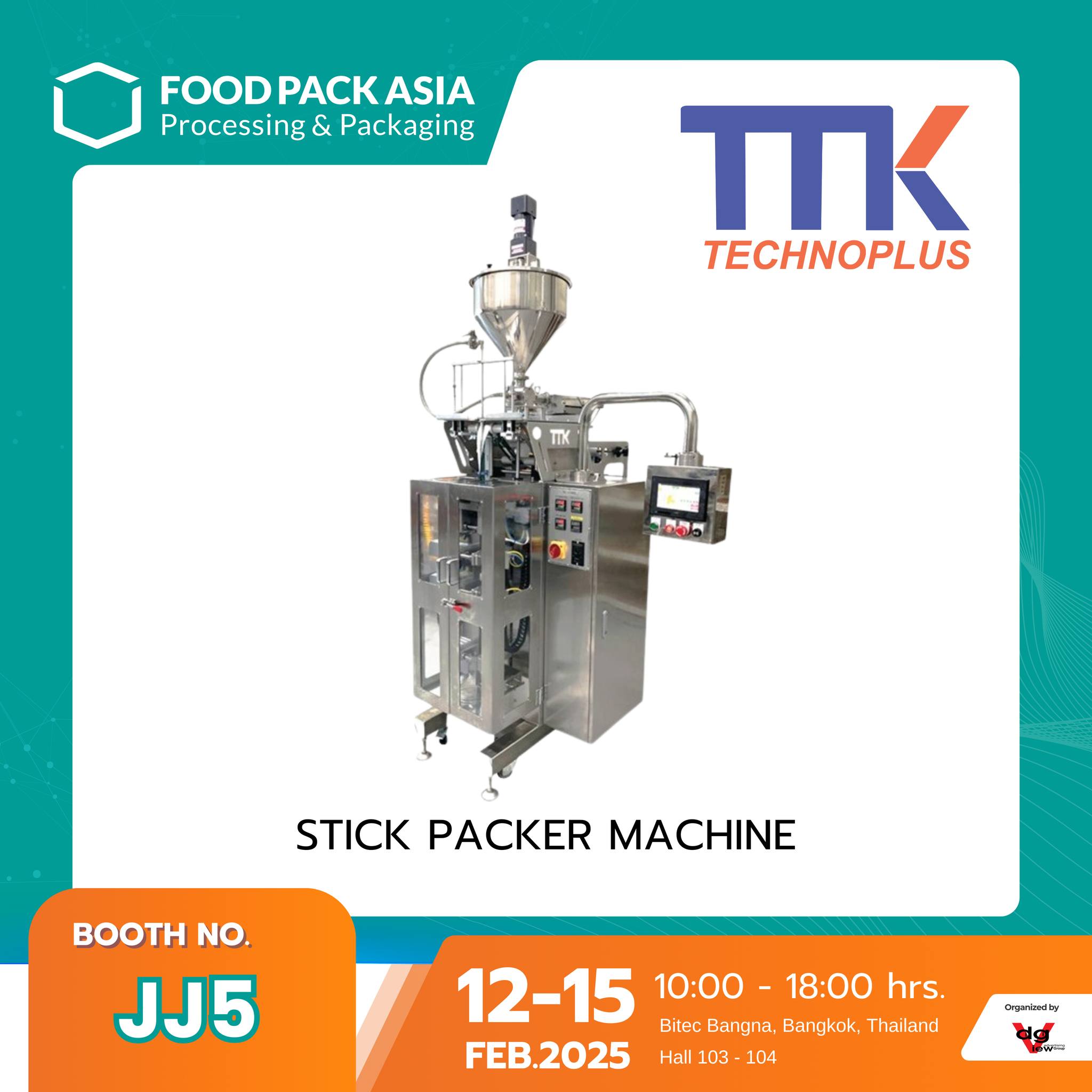 stick packer machine