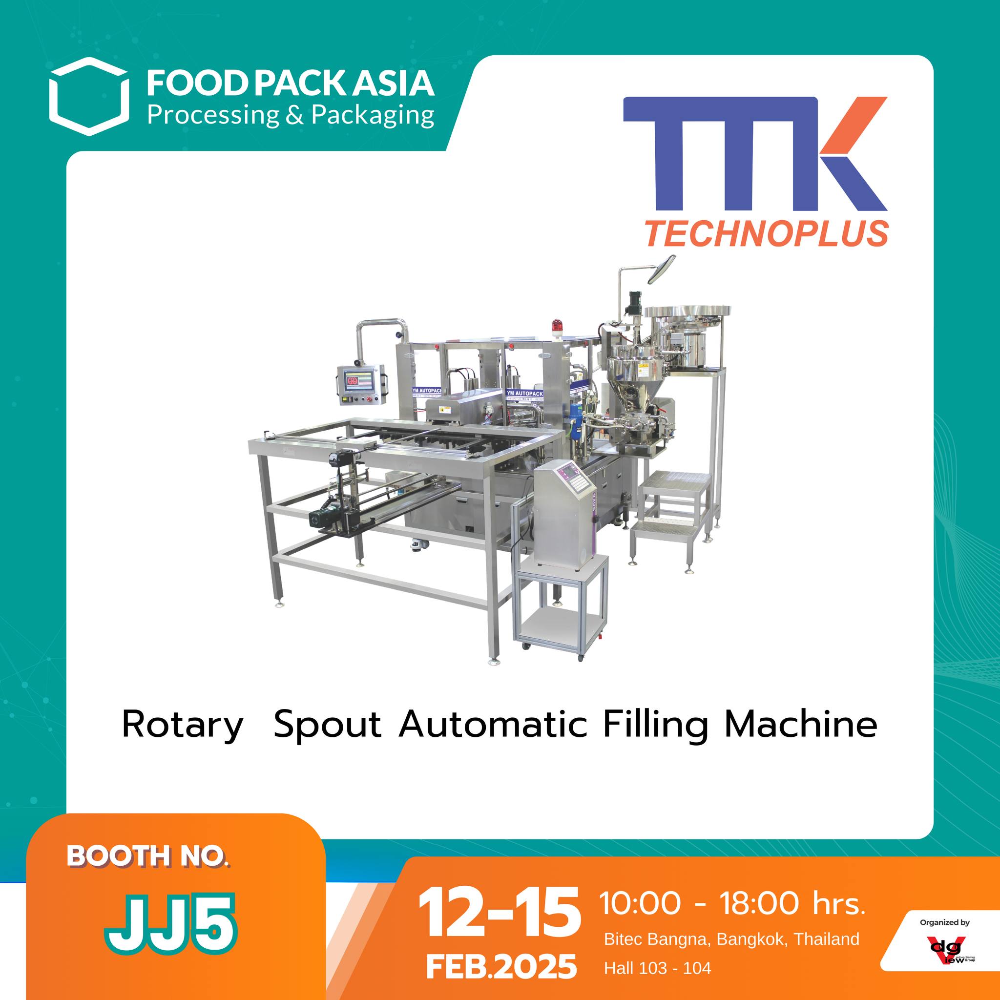 rotary spout automatic filling machine