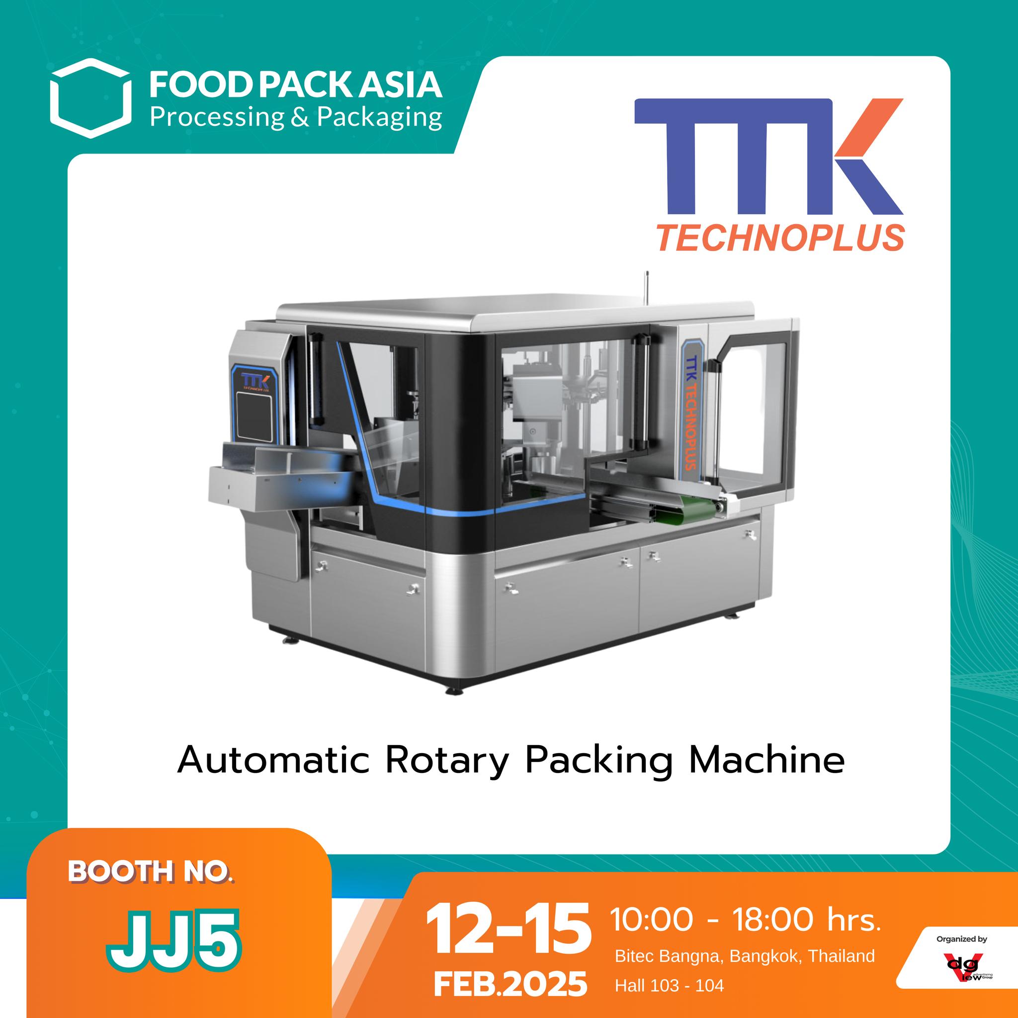 automatic rotary packing machine