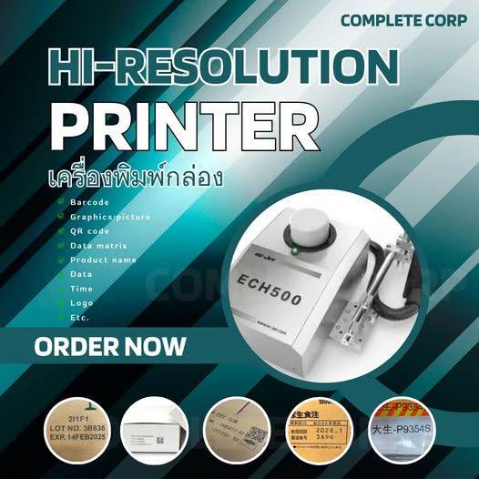 hi-resolution printer