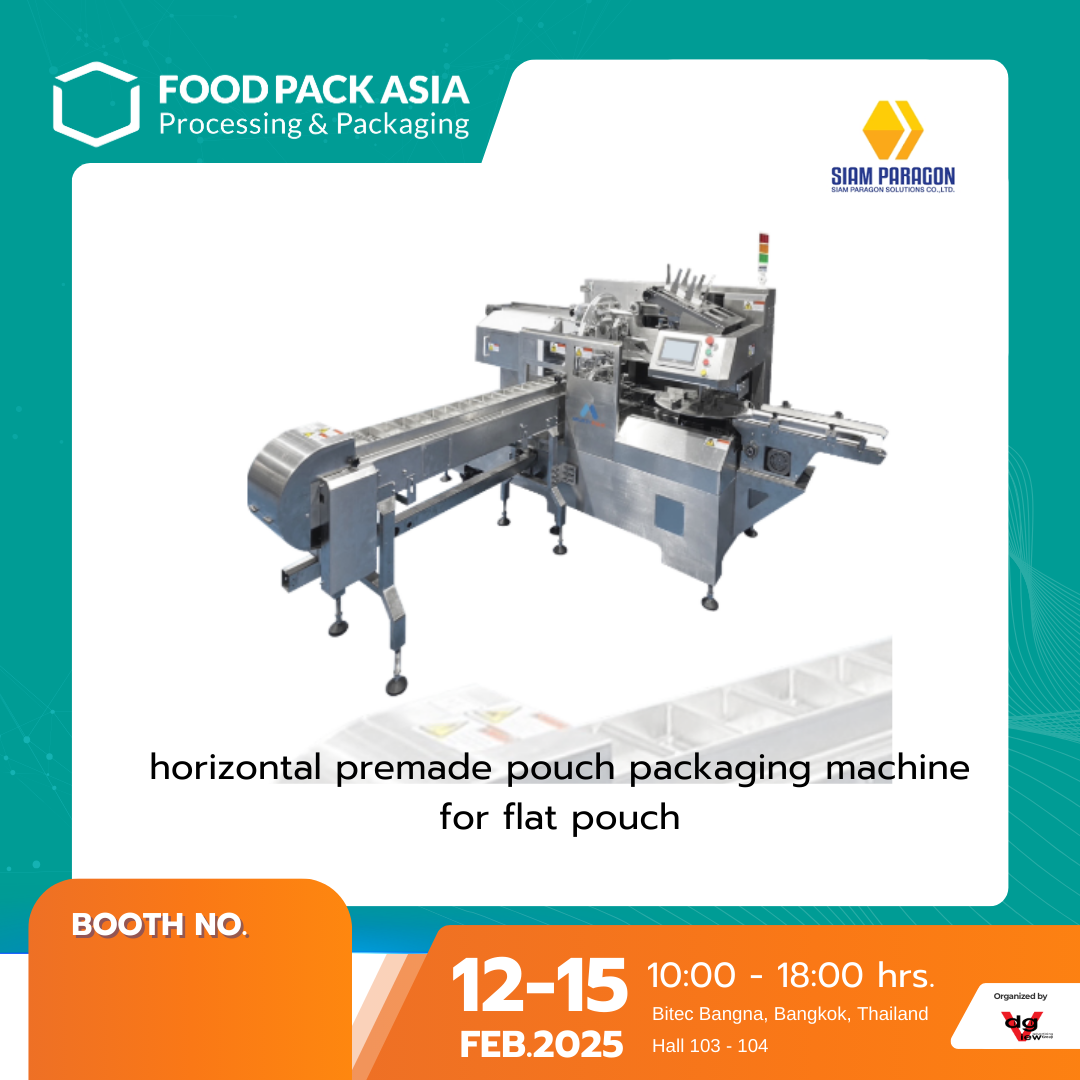 horizontal premade pouch packaging machine for flat pouch