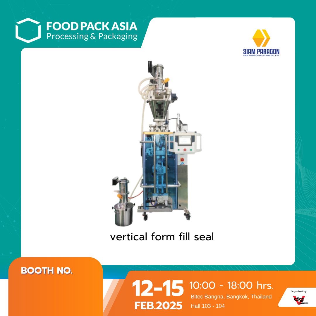 vertical form fill seal