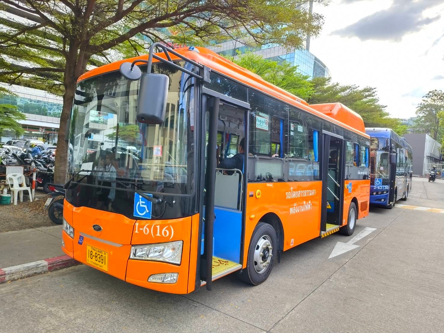 รถเมล์ไฟฟ้า